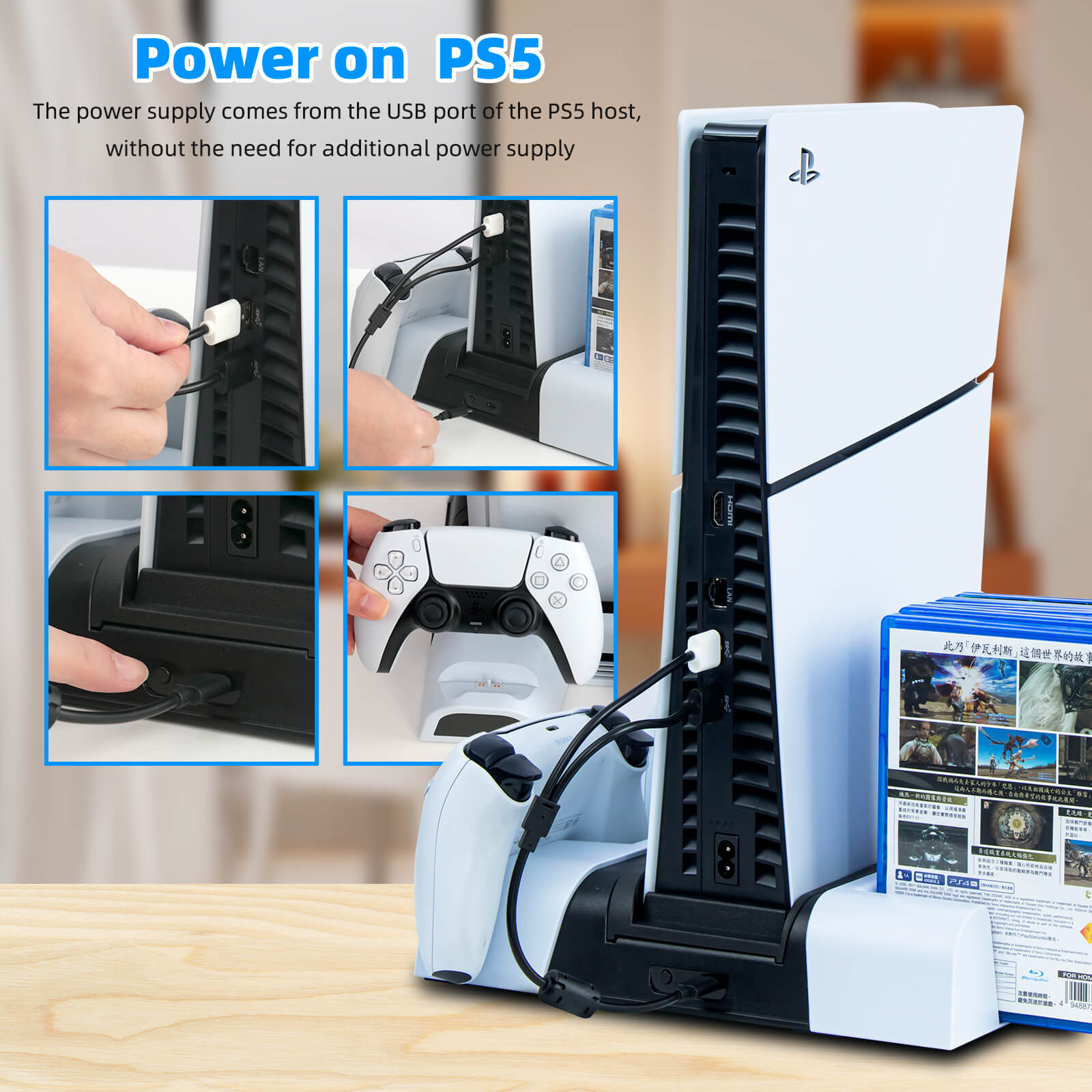 ps5 slim charging station cooling